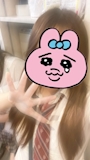 ねま　はちくろ