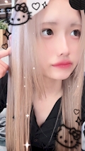 さら