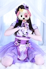白濱うさ