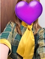 はる