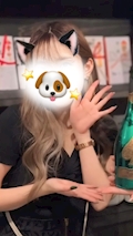 ゆうか