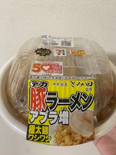 みお