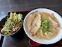 新着ブログ ラーメン食べたい🥺