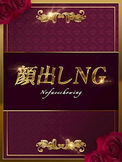 プロフィール写真1・かおり｜ラウンジ暖・ダン - 泉佐野のラウンジ/クラブ