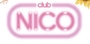 スーパー災難人🍺NICO