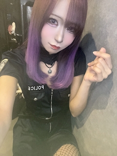 つくし【1LDK-Darkness-】