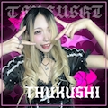 つくし【1LDK-Darkness-】