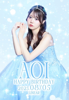 プロフィール写真2・あおい｜CLUB LINEAR・リニア - 名古屋 錦のキャバクラ