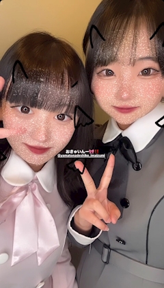 るな🌙* :ﾟ「あいみーんみーん❤️❤️」