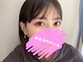 かな