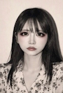 冥