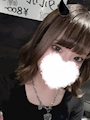 りん