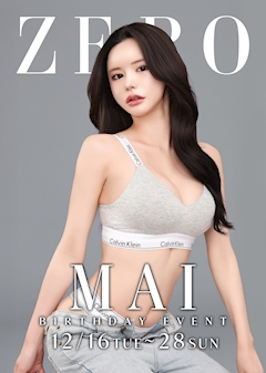 プロフィール写真1・🥀 ま い 🖤｜Brune・ブラン - 名古屋 名駅のキャバクラ