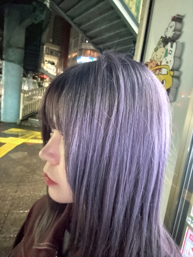 あき Bar たぬき