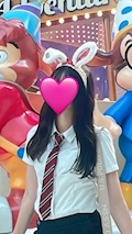 うい