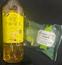 新着ブログ ·̩͙꒰ঌ 06.14 ໒꒱·̩͙ 抹茶🍵🍃🍰