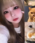 すい