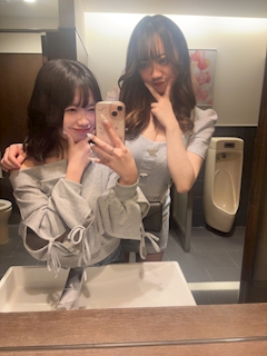 みる「んちゃ！」