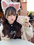 みる