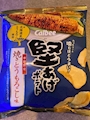 chiko