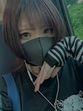 るな
