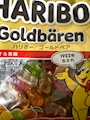 chiko