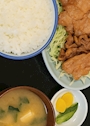 chiko