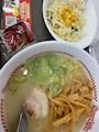 chiko