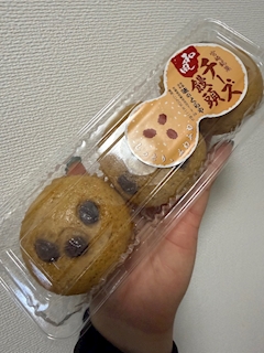 つき