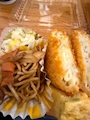 chiko