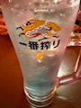 chiko