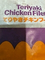 chiko