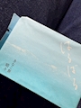 chiko