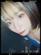 プロフィール写真3・なつき|New Club Douceur・ドゥシュール - 神栖のキャバクラ