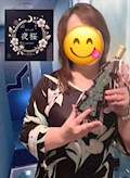 美咲
