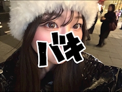 プロフィール写真1・はちゃん｜Girl's Bar GLOOM・グルーム - 刈谷のガールズバー