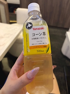 星乃　こなつ