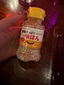 chiko