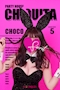 プロフィール写真1・チョコ|PARTY HOUSE CHIQUITA・パーティーハウス チキータ - すすきののガールズバー