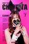 プロフィール写真4・サマー｜PARTY HOUSE CHIQUITA・パーティーハウス チキータ - すすきのガールズバー