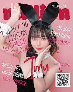 プロフィール写真13・イム｜PARTY HOUSE CHIQUITA・パーティーハウス チキータ - すすきのガールズバー