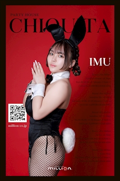 プロフィール写真2・イム｜PARTY HOUSE CHIQUITA・パーティーハウス チキータ - すすきのガールズバー