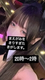 新着ブログ しゅ！！！！！