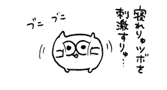 ♣️ティファ♣️