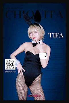 プロフィール写真3・♣️ティファ♣️｜PARTY HOUSE CHIQUITA・パーティーハウス チキータ - すすきののガールズバー