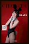 プロフィール写真4・アララ|PARTY HOUSE CHIQUITA・パーティーハウス チキータ - すすきのガールズバー