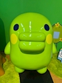 chiko