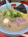chiko