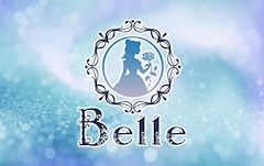 プロフィール写真1・スタッフ｜Belle・ベル - 八王子のガールズバー