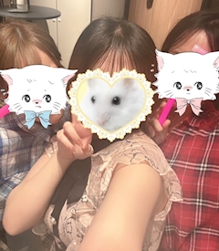 きよみ「グループ新年会✨✨」